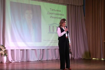 В Самаре прошло заседание детского общественного совета при уполномоченном по правам ребенка в регионе