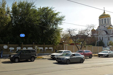 В центре Самары появится литературный сквер