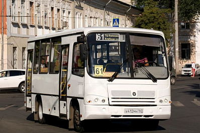 В Самаре решили увеличить количество автобусов на маршруте № 61
