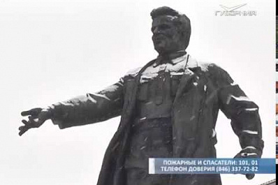 На Самарскую область надвигается средиземноморский циклон