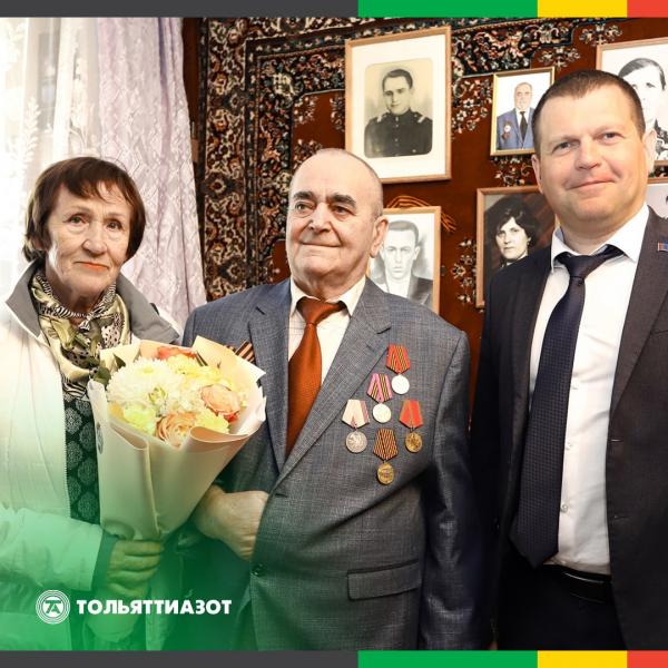 Делегация Тольяттиазота поздравила бывших работников Тольяттиазота