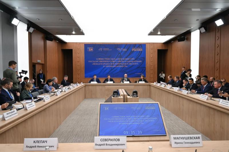 Вячеслав Федорищев провел совместное заседание комиссий Госсовета РФ по направлениям "Промышленность" и "Международная кооперация и экспорт"