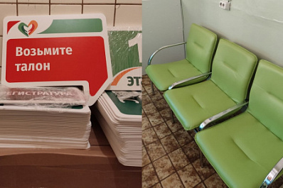 В Тольятти началось преображение детской поликлиники