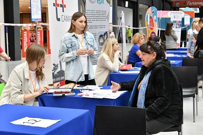 Перспективы трудоустройства: Самарская область вошла в топ-50 регионов России