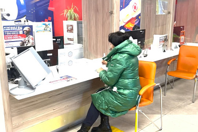 Название статьи