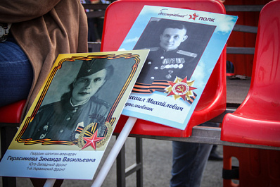 Стало известно, как пройдет акция "Бессмертный полк-2023" в Самарской области