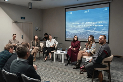 Стартовала регистрация на ежегодный форум для предпринимателей "Мой бизнес 63"