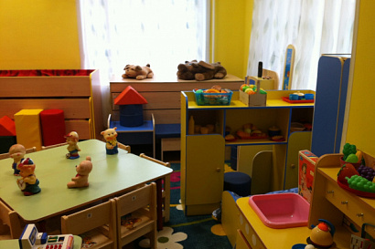 Название статьи