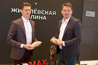 Проект резидента "Жигулевской долины" удостоен Гран-при в конкурсе инноваций Startup Tour - 2021