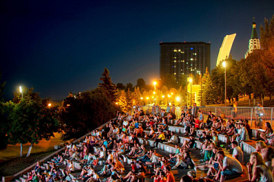 В Самаре с 1 мая начнутся кинопоказы под открытым небом