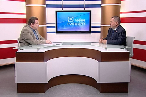 О чем говорят 18.12.2012