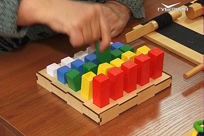 Для людей с ограниченными возможностями открыт реабилитационный центр в Самаре