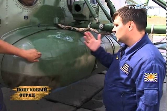 Поисковый отряд 26.08.2014