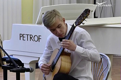 В Новокуйбышевске подвели итоги Восьмой детской музыкальной академии