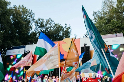 Название статьи