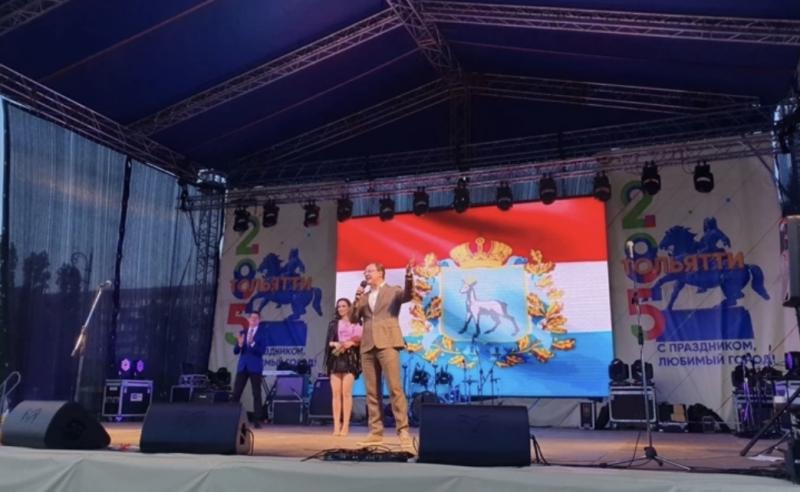 "Тольятти - всегда молодой город": Дмитрий Азаров поздравил жителей с 285-летием Автограда