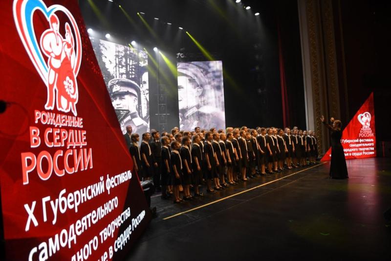 Родились в сердце России: в Самарской области завершился фестиваль народного творчества
