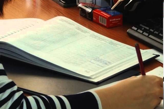 Открытый урок 12.11.2013 