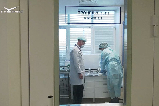 Иммунитет и восстановление. Школа здоровья