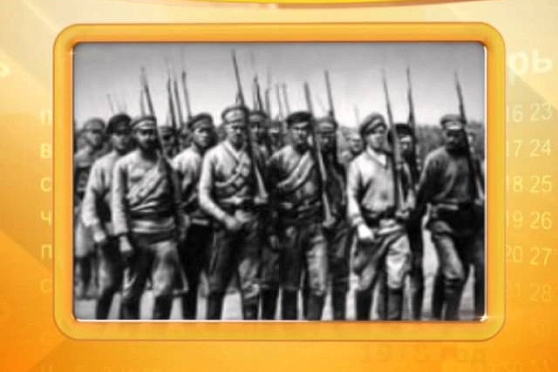 Календарь губернии 16.09.2014 