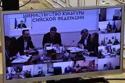 Дмитрий Азаров провел третье заседание рабочей группы Госсовета по направлению "Культура"