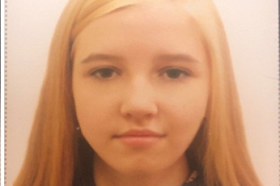 В Самарской области пропала 15-летняя девушка с рюкзаком в виде медведя