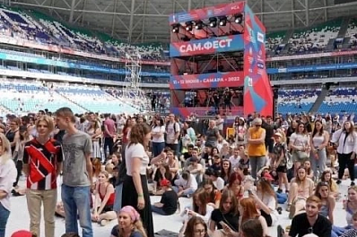 В Самаре фестиваль авторской музыки "Сам.Фест" собрал более 50 тысяч зрителей 