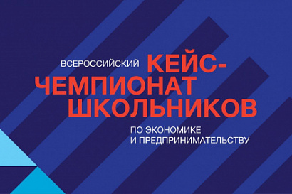 Название статьи