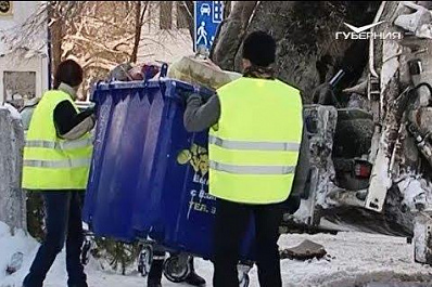 12 центров по обслуживанию населения открыл регоператор по обращению с бытовыми отходами