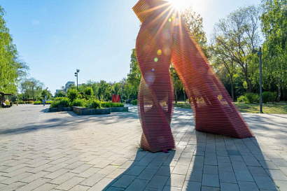 Название статьи