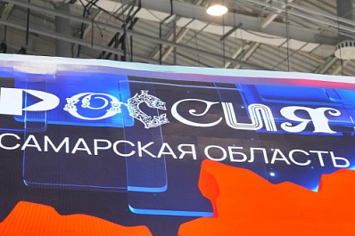 Жители Республики Беларусь знакомятся с красотами Самарской области на выставке "Россия"
