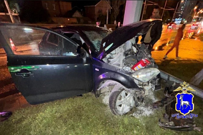 Название статьи