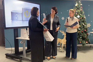 В Тольятти подвели итоги регионального конкурса лучших практик по трудоустройству молодежи