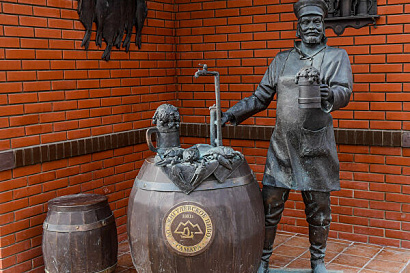 Название статьи