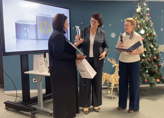 Название статьи