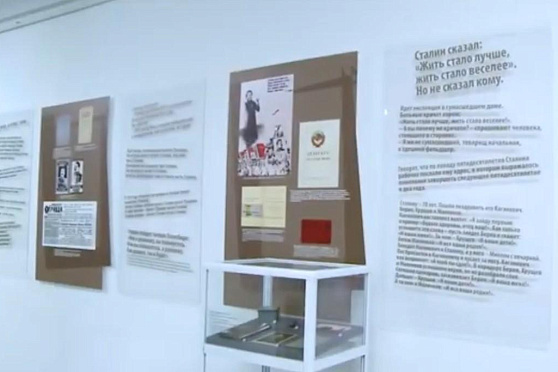 Новая выставка и спектакль-квартирник. Другой Тольятти