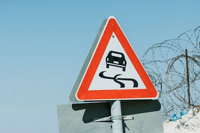 Минздрав: как спастись от падений и переломов в слякотную погоду