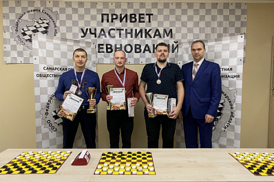 Самарцы выиграли областной чемпионат в международной игре