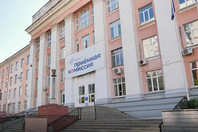 Как проходила приемная кампания в самарских вузах