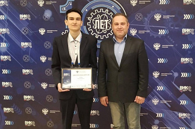 Разработка студента ТГУ снизит процент брака при создании металлических изделий