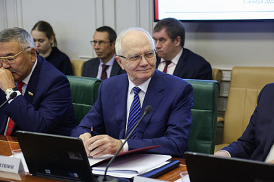 В Совете Федерации состоялось открытие весенней парламентской сессии 2024 года