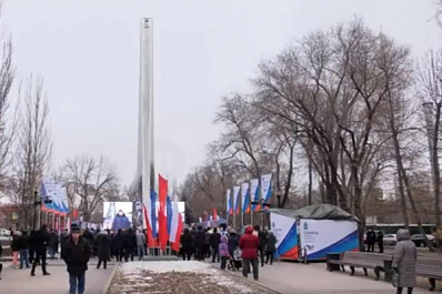 Память о вкладе в Великую Победу: почему стелу "Город трудовой доблести" установили на Безымянке