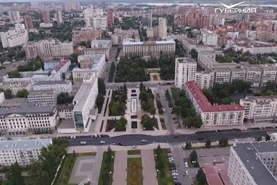 В состав Общественной палаты региона 4-го созыва войдут еще 15 жителей Самарской области