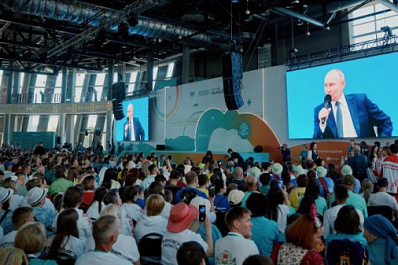 177 жителей Самарской области участвуют в полуфинале конкурса "Это у нас семейное"