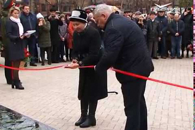 В Управленческом торжественно открыли мемориал