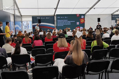 На "иВолге" обсудили развитие молодежных инициатив