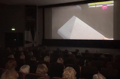 Название статьи