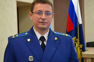 Назначен новый заместитель прокурора Самарской области