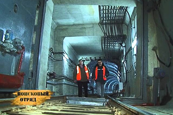 Поисковый отряд 10.03.2015 