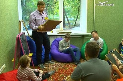 В Самаре организован адаптационный досуг для детей с ментальными нарушениями
